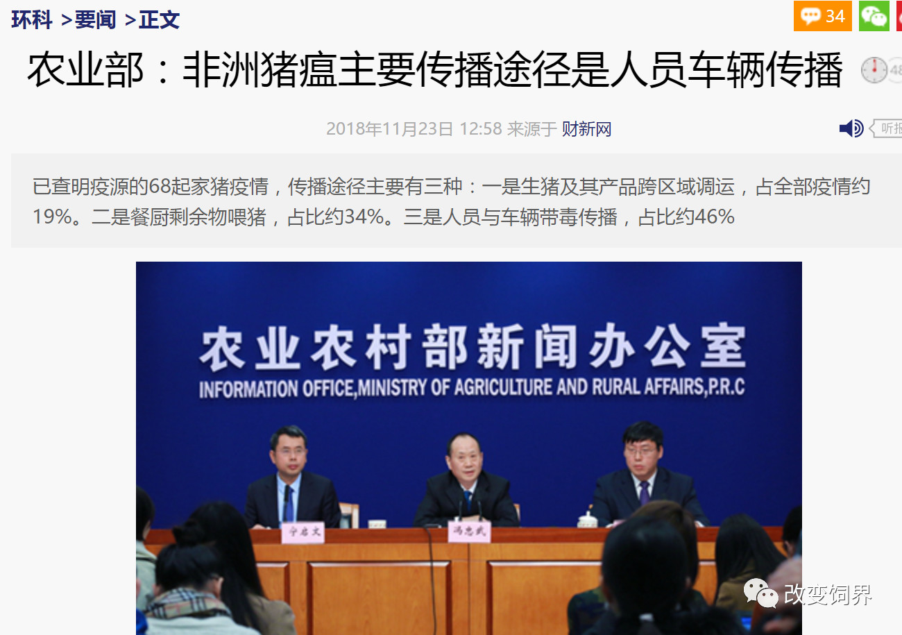 3118云顶集团(中国区)官方网站