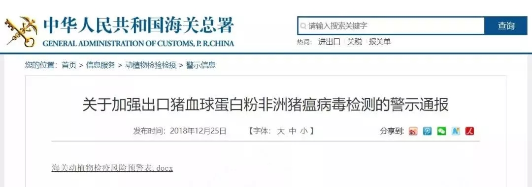 3118云顶集团(中国区)官方网站