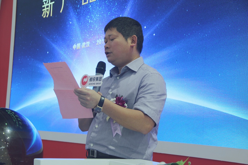 3118云顶集团(中国区)官方网站