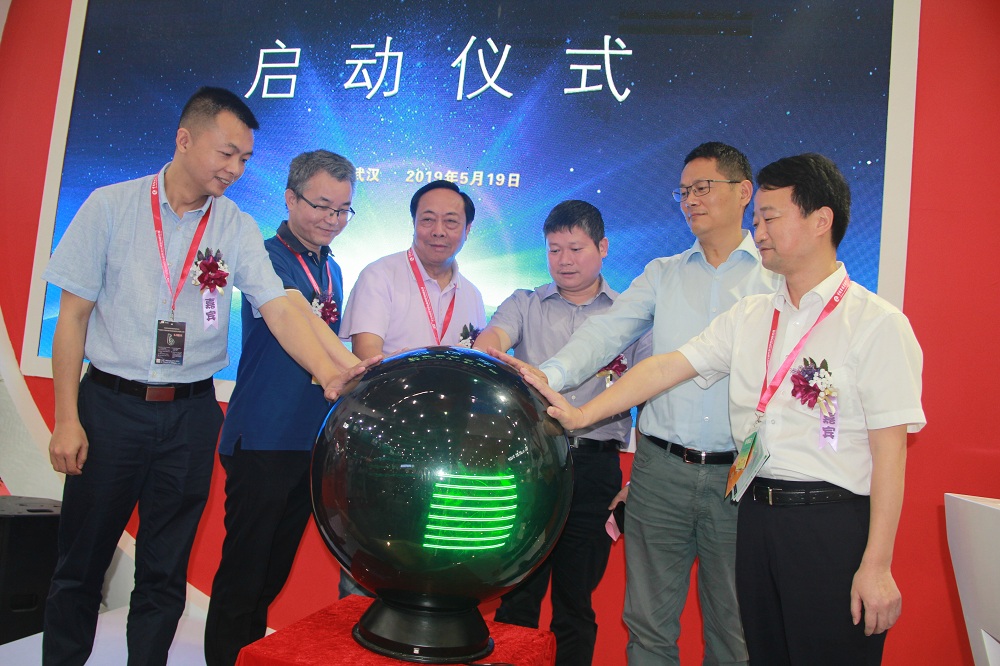 3118云顶集团(中国区)官方网站