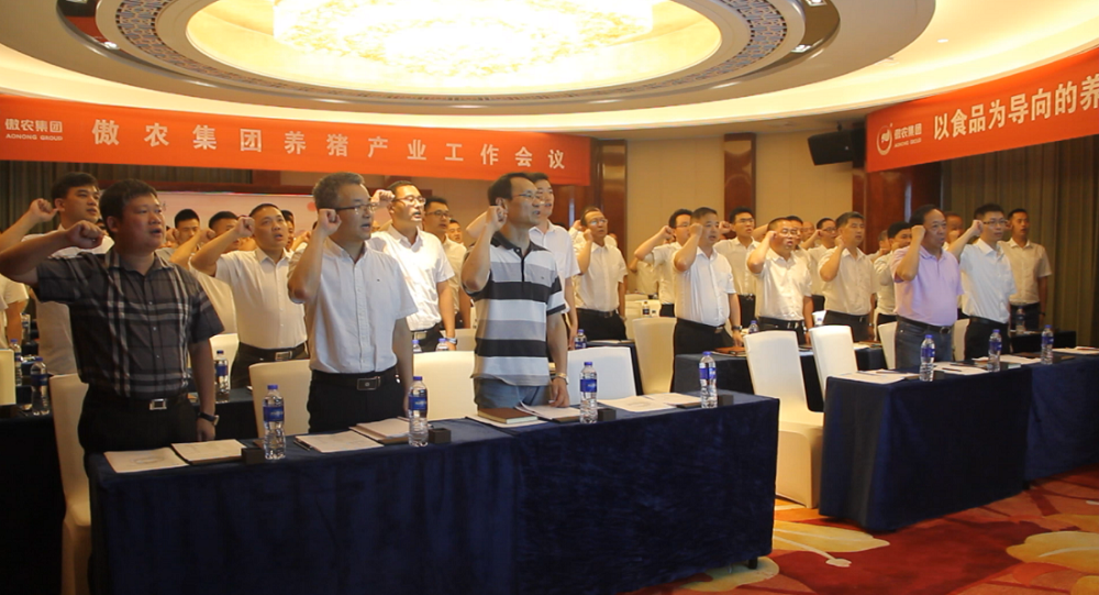 3118云顶集团(中国区)官方网站