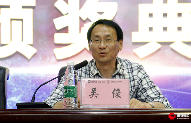 3118云顶集团(中国区)官方网站