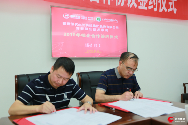3118云顶集团(中国区)官方网站