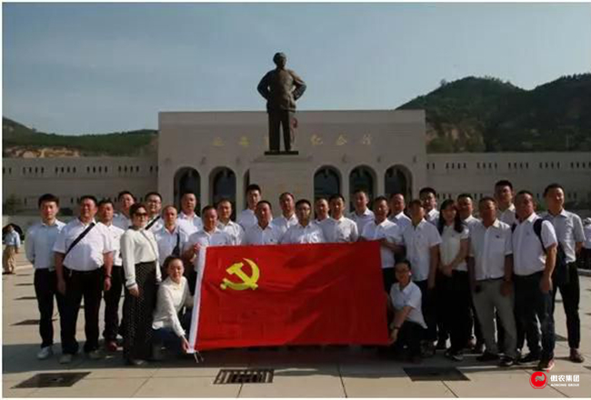 3118云顶集团(中国区)官方网站