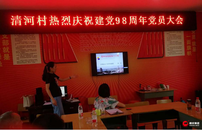 3118云顶集团(中国区)官方网站