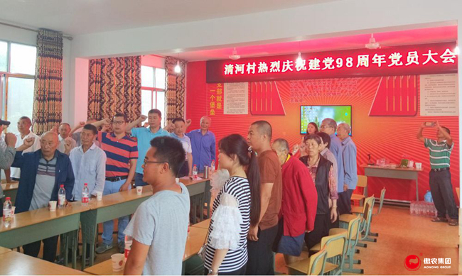 3118云顶集团(中国区)官方网站