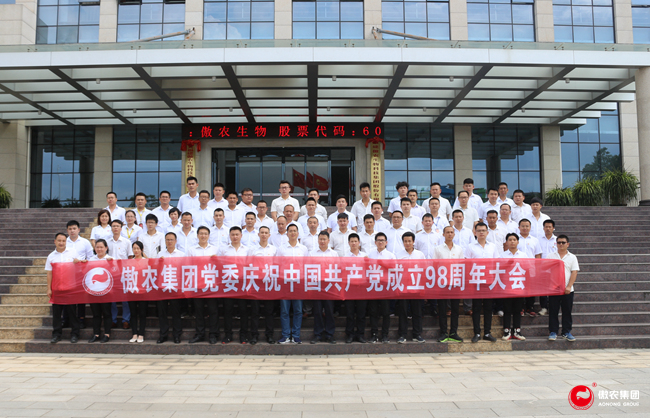 3118云顶集团(中国区)官方网站