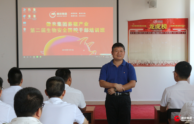 3118云顶集团(中国区)官方网站