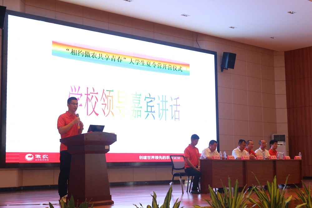 3118云顶集团(中国区)官方网站