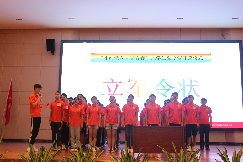 3118云顶集团(中国区)官方网站