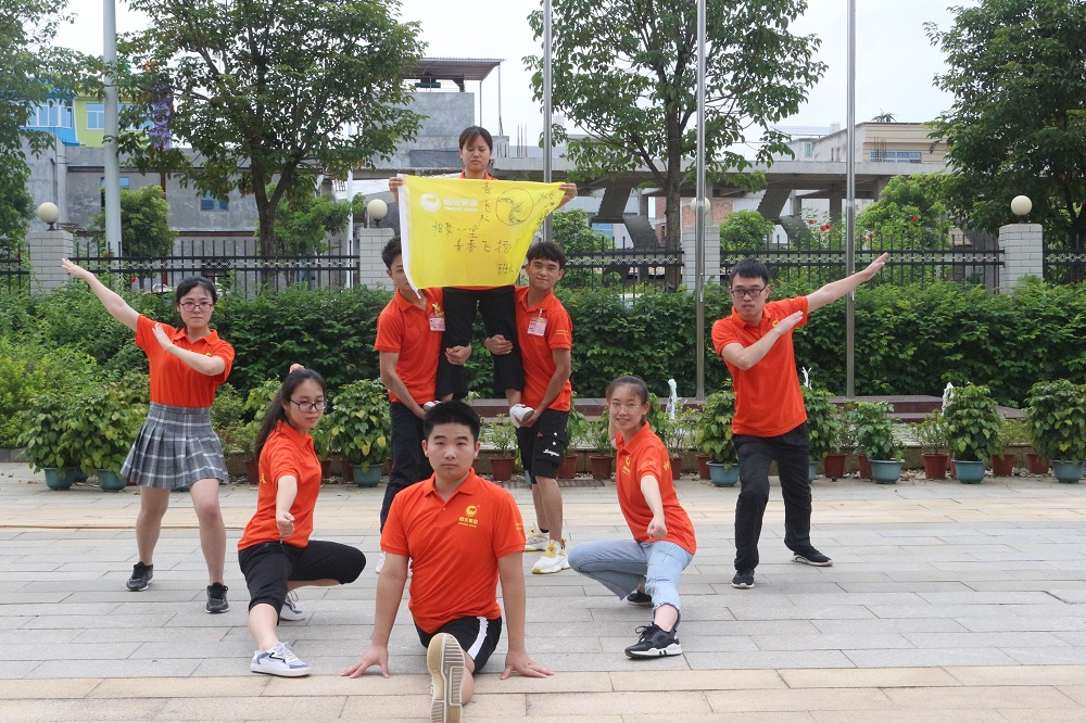 3118云顶集团(中国区)官方网站