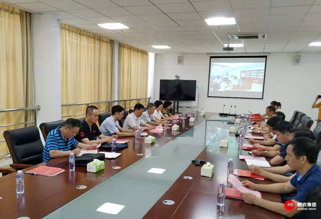 3118云顶集团(中国区)官方网站