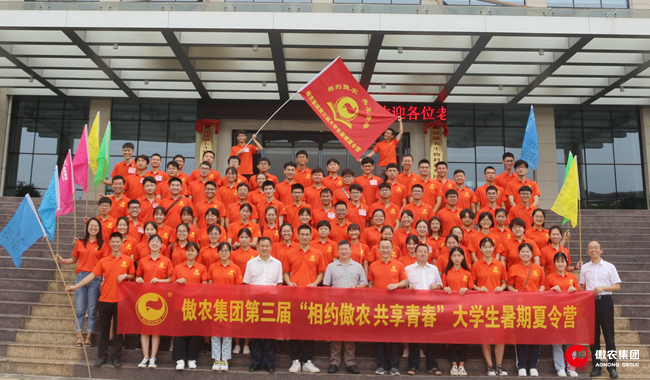 3118云顶集团(中国区)官方网站