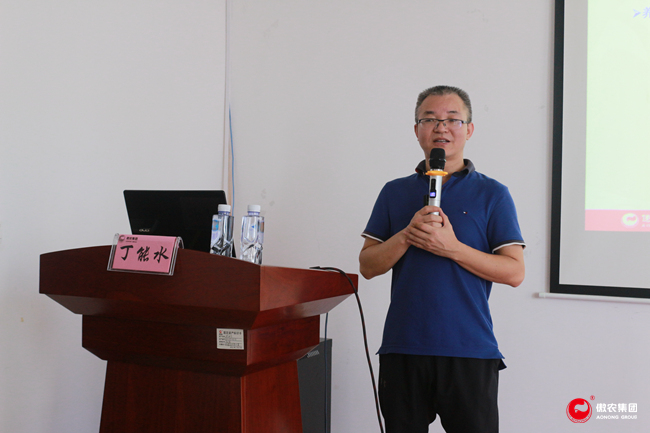 3118云顶集团(中国区)官方网站