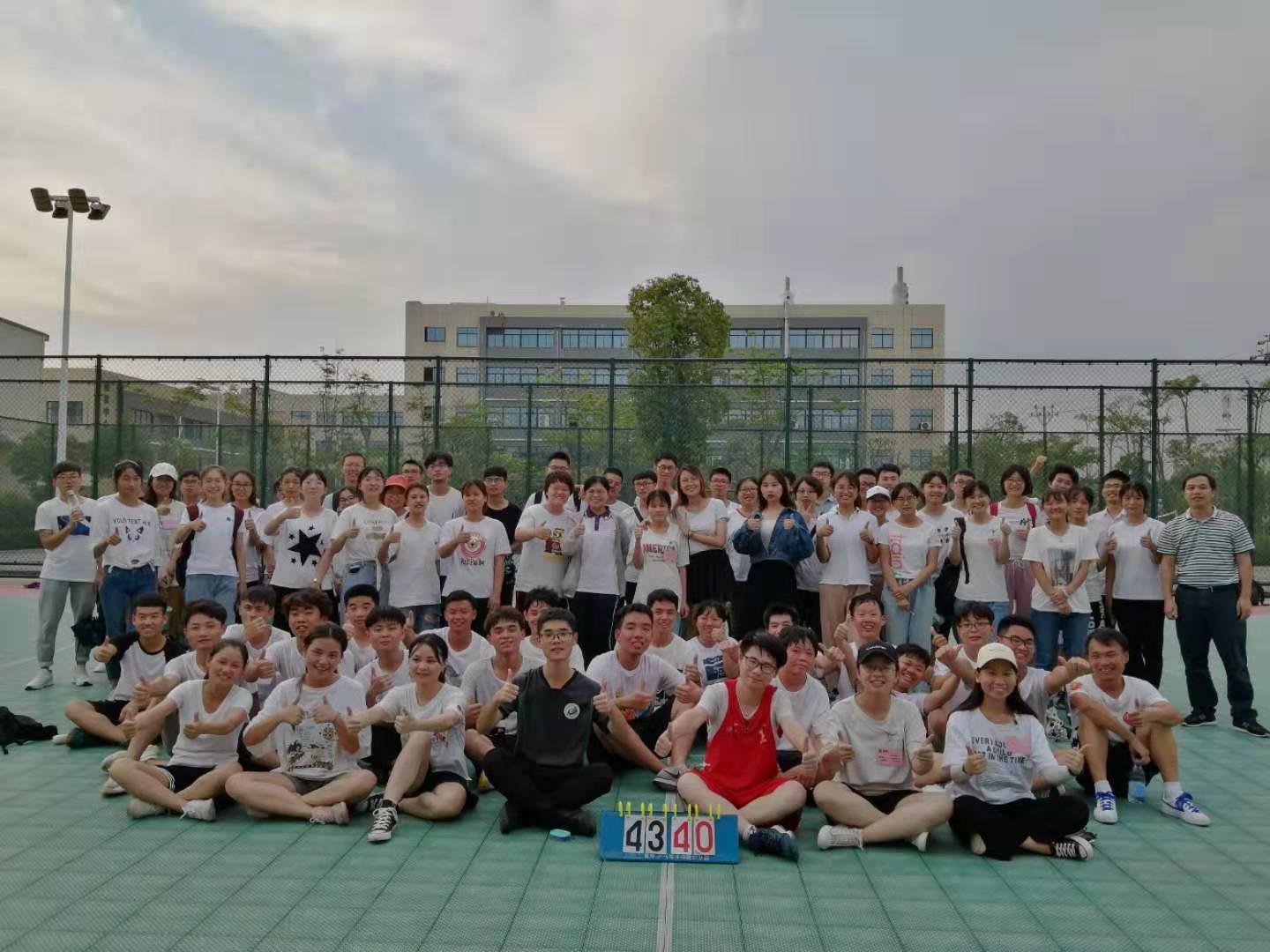 3118云顶集团(中国区)官方网站
