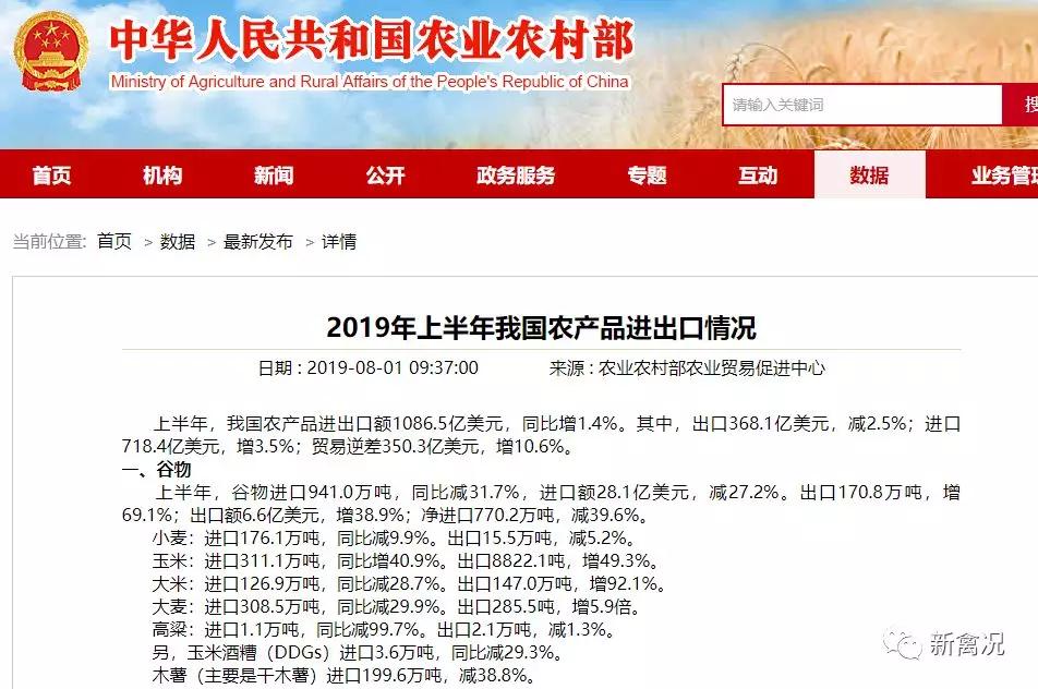 3118云顶集团(中国区)官方网站