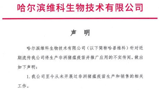 3118云顶集团(中国区)官方网站