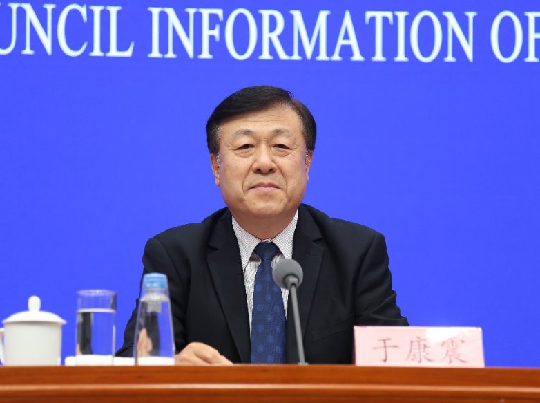 3118云顶集团(中国区)官方网站