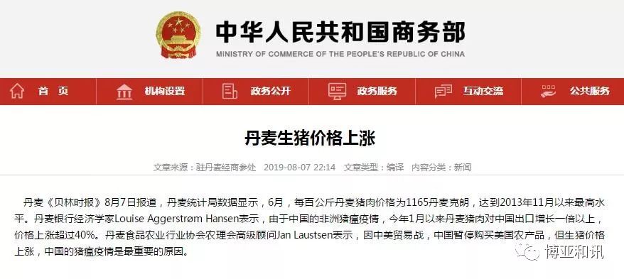 3118云顶集团(中国区)官方网站