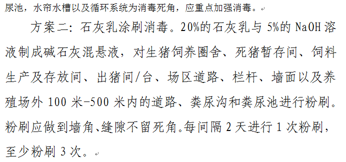 3118云顶集团(中国区)官方网站