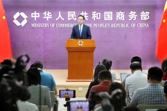 3118云顶集团(中国区)官方网站