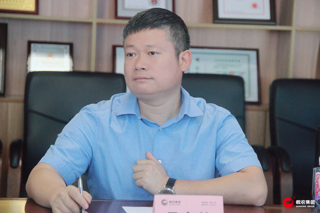 3118云顶集团(中国区)官方网站