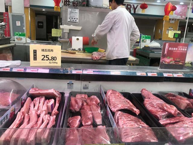 3118云顶集团(中国区)官方网站
