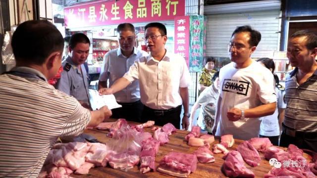 3118云顶集团(中国区)官方网站