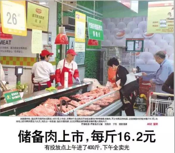 3118云顶集团(中国区)官方网站