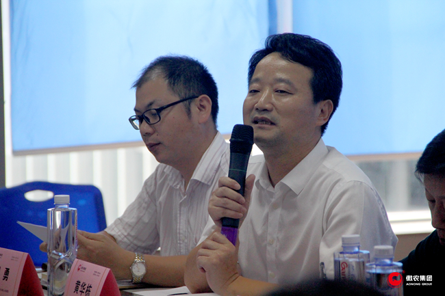 3118云顶集团(中国区)官方网站