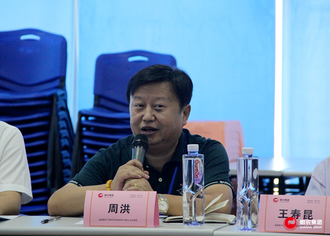 3118云顶集团(中国区)官方网站