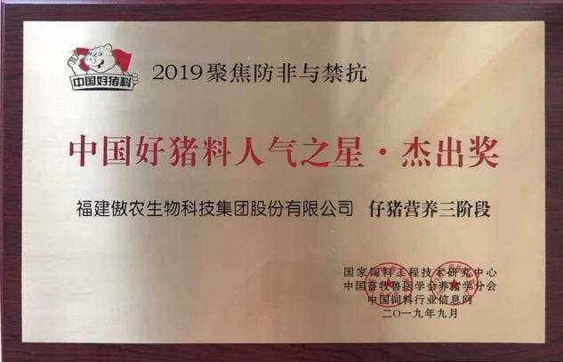 3118云顶集团(中国区)官方网站