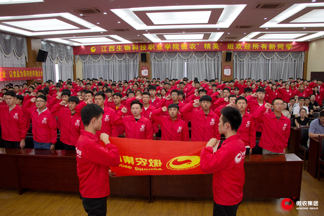 3118云顶集团(中国区)官方网站
