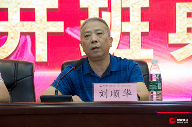 3118云顶集团(中国区)官方网站