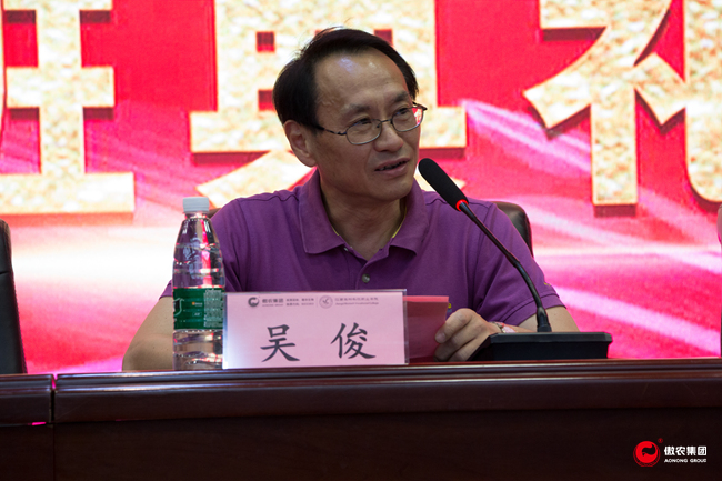 3118云顶集团(中国区)官方网站
