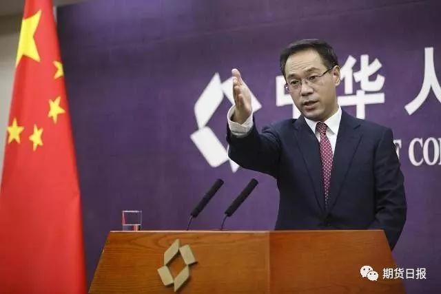 3118云顶集团(中国区)官方网站