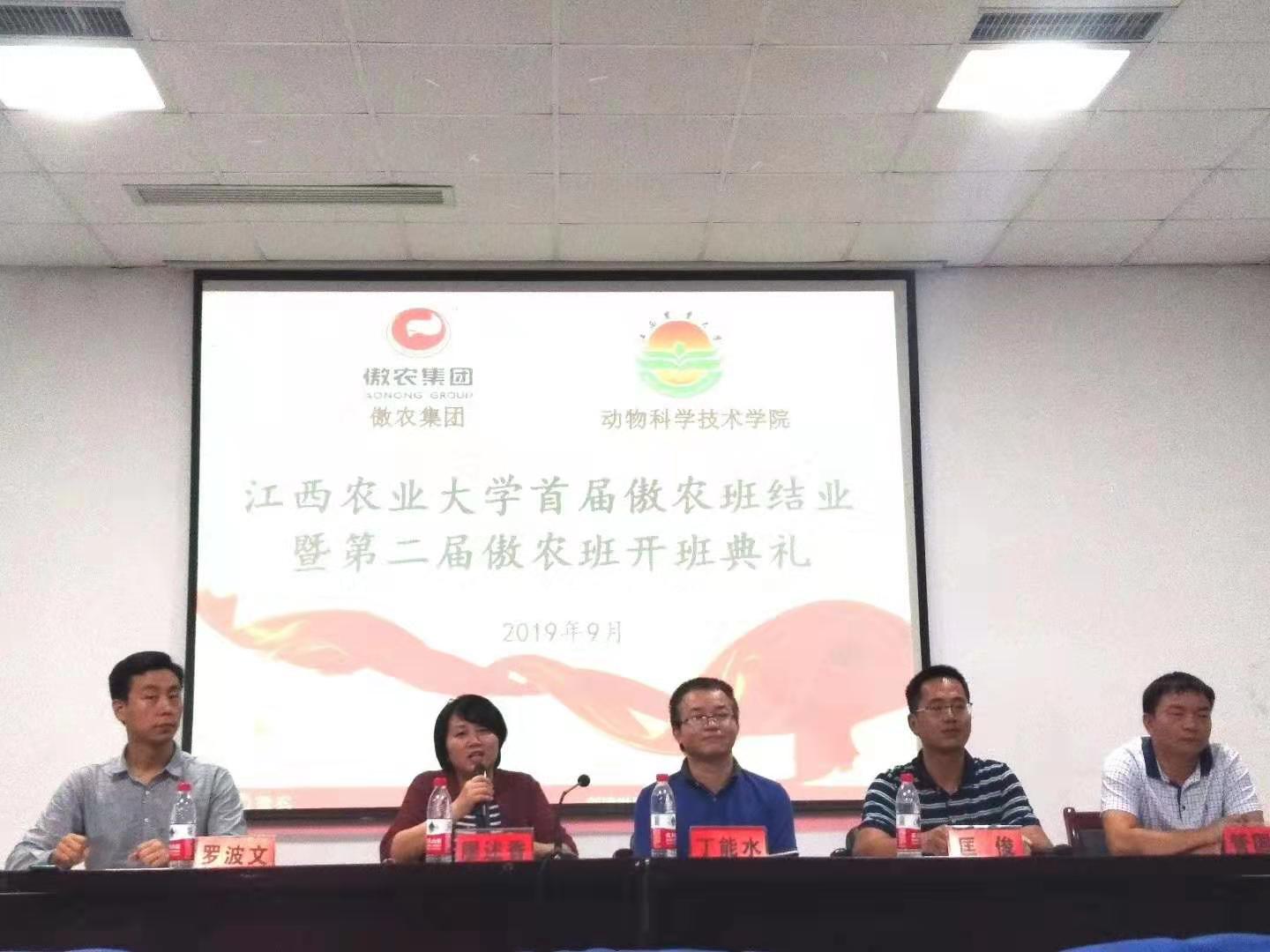 3118云顶集团(中国区)官方网站