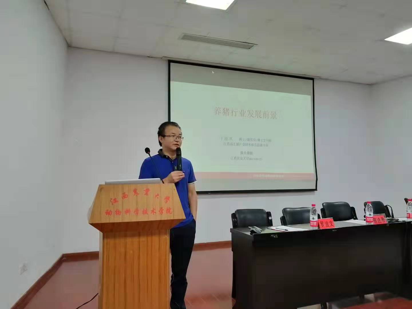 3118云顶集团(中国区)官方网站