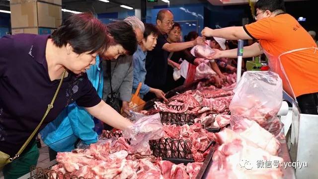 3118云顶集团(中国区)官方网站