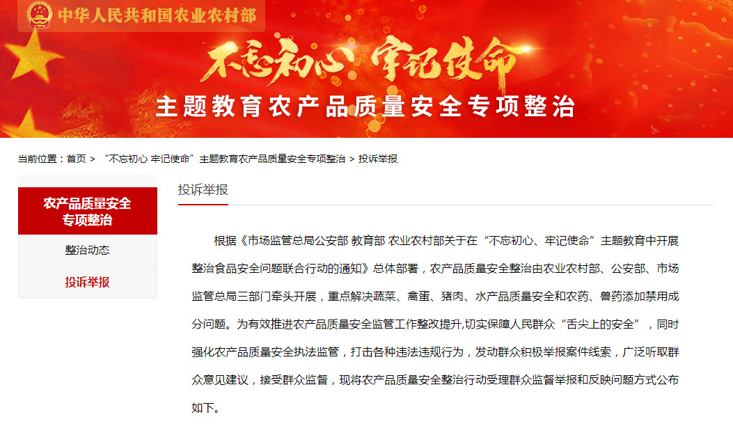 3118云顶集团(中国区)官方网站