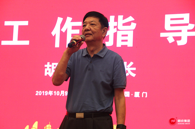 3118云顶集团(中国区)官方网站