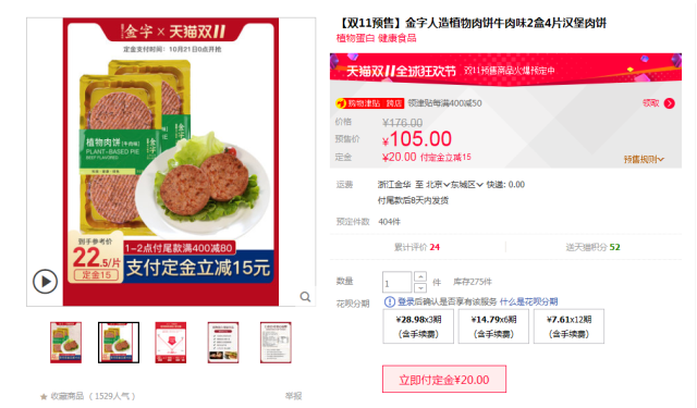 3118云顶集团(中国区)官方网站