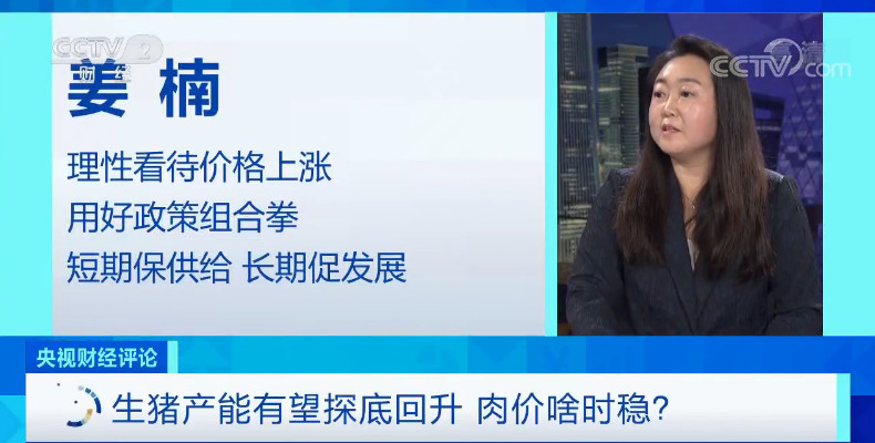 3118云顶集团(中国区)官方网站