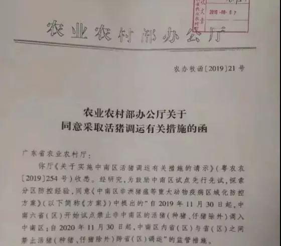 3118云顶集团(中国区)官方网站