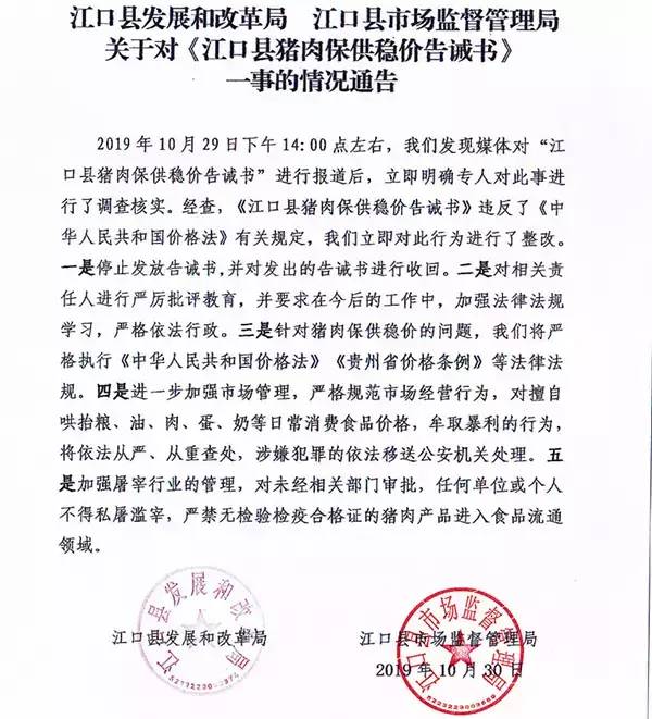 3118云顶集团(中国区)官方网站