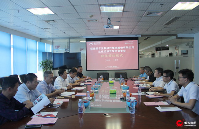 3118云顶集团(中国区)官方网站