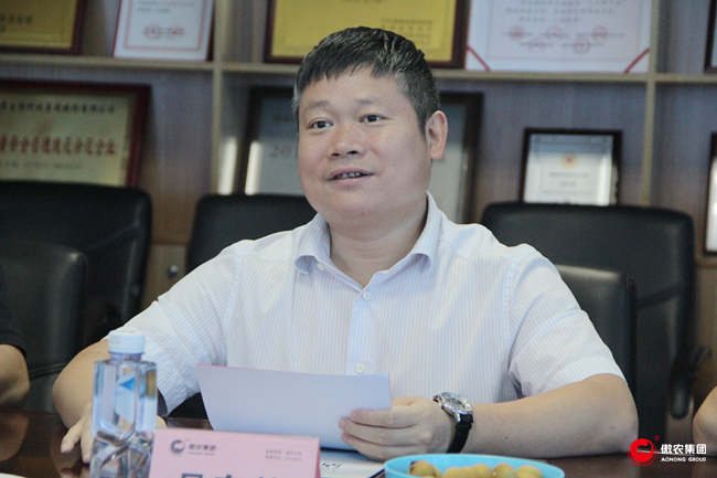 3118云顶集团(中国区)官方网站
