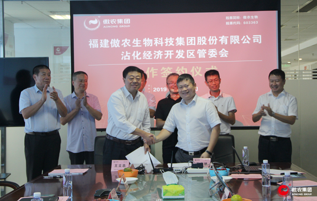 3118云顶集团(中国区)官方网站