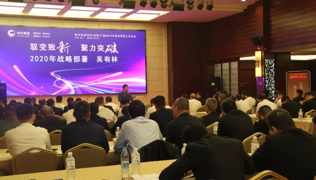 3118云顶集团(中国区)官方网站