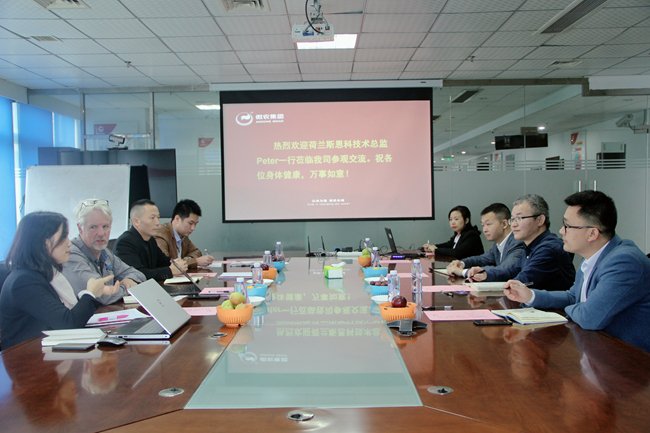 3118云顶集团(中国区)官方网站